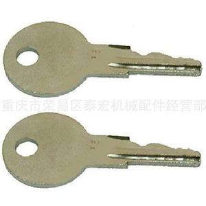 Llave 556 642628 para Maquinaria de Construcción, Pieza de Repuesto - Product Image 1