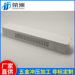 Boîtier d'alimentation LED étanche en profilé aluminium, boîtier de driver, convertisseur AC/DC monocanal, dissipateur thermique - Product Image 5