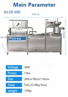 Ligne de production automatique de tofu au lait de soja à petite échelle Machines pour petites entreprises Prix d'usine Machines de traitement des produits aux haricots