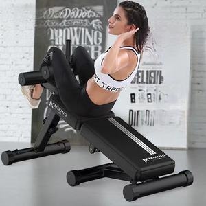 Banc de musculation multifonctionnel Snbo pour abdominaux, équipement de fitness pour la maison et la salle de sport, banc de sit-up, best-seller - Product Image 5