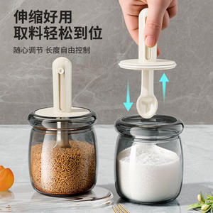 Ensemble de pots à épices rétractables en verre avec cuillère et couvercle hermétique pour la cuisine, stockage d'assaisonnements solides, taille M, couvercle en plastique - Product Image 4