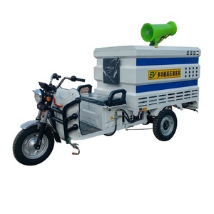 Équipement de nettoyage de voiture en gros d'usine Tricycle électrique Moto Pedicab Tricycle électrique Générateur - Product Image 1