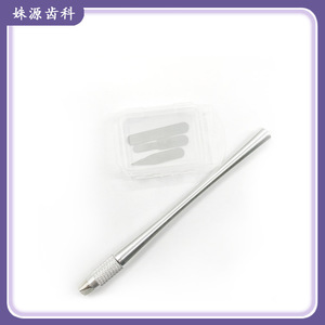 Dental veneers, interdental <b>gap</b> corrector, resin veneer interdental <b>gap</b> separator, teeth whitening, interdental <b>gap</b> carving - Product Image 5