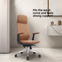 Chaise de bureau en cuir pour salle de réunion, réception des invités - Chaise de direction ergonomique inclinable haut de gamme, moderne