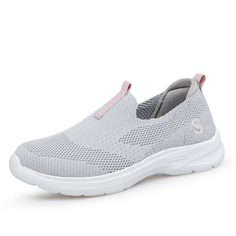 สีเทาอ่อน