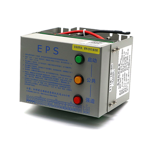 Dispositivo de Liberación de Freno Eléctrico para Elevadores MST-EPS para Elevadores <span class=keywords><strong>OTIS</strong></span> - Product Image 1