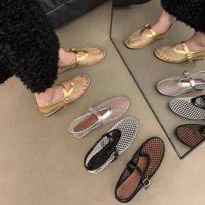 รองเท้าตาข่ายระบายอากาศสำหรับผู้หญิงรองเท้าส้นเตี้ยรองเท้าส้นเตี้ยแบบเรียบสำหรับสวมใส่ทุกวันน้ำหนักเบา - Product Image 4