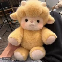 Juguetes CP, Peluche de Vaca Highland Corriendo de 45 cm, Lindos Animales de Peluche como Panda, Perro y Oveja para Niños