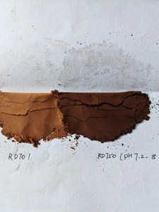 Cacau em Pó Alcalinizado a Granel com Certificação Halal e 10-12% de Gordura da Costa do Marfim - Product Image 3