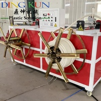 Machine de fabrication de tuyaux ondulés en PVC de haute qualité, ligne de production d'extrusion de tubes en PVC pour climatisation, extrudeuse SJSZ6/25