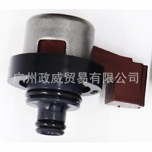 Juego de 6 Válvulas Solenoides para Transmisión 4EAT para Subaru, Repuestos de Reparación - Product Image 3