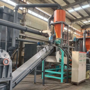 Equipo Usado para la Descomposición y Reciclaje de Baterías de Litio. Venta Directa de Fábrica de Equipos de Desmontaje de Baterías de Litio - Product Image 2