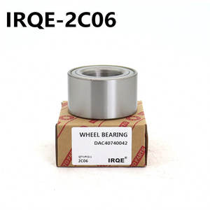 Rodamiento de Rueda IRQE DAC40740042 2C06 para Camry RAV4 Highlander - Product Image 2