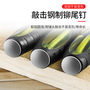 สิ่วก้นปลายตรงปลายด้ามเครื่องมืองานไม้หัวเหล็กพิเศษกันลื่น - Product Image 4