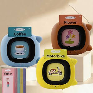 Lector de Tarjetas Flash Bilingüe para Niños, Máquina de Educación Temprana, Juguete de Aprendizaje de Inglés y Chino para Niños Pequeños - Product Image 5