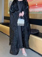 Sharut Grossiste Robe Femme Musulmane Modeste pour Soirée Aïd Ramadan Élégante Magnifique Caftan Perlé Scintillant Abaya Noire Ensemble 2 Pièces