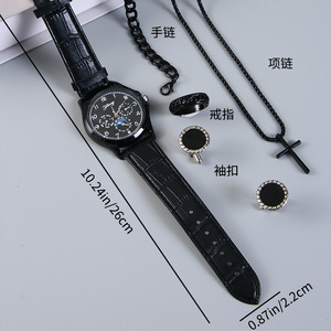Men's Gift <b>Set</b> <b>Watch</b> Rings Necklace Bracelet Valentine's Day Father's Day Business Present Cross Border Souvenirs - Product Image 3