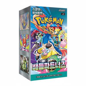 Promo Battle Partners - Product Image 2