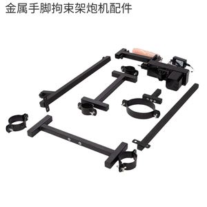 BDSM <span class=keywords><strong>Sexules</strong></span> Posición Esposas Tobilleras Juegos para adultos Marco de metal SM Máquina de entrenamiento Muebles sexuales <span class=keywords><strong>Juguetes</strong></span> sexuales para parejas - Product Image 2