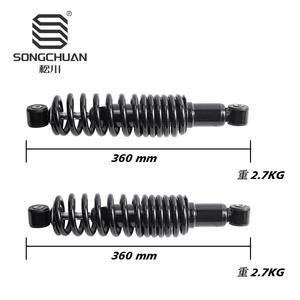 Amortiguador Trasero Original de Fábrica Yamaha G29 JN4-F2210-00-00 para Carrito de Golf y Bicicleta de Club - Product Image 4