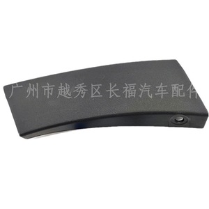 Cubierta de Rueda Trasera Toyota 52162-0R030 de Plástico Izquierda y Derecha para Toyota - Product Image 1