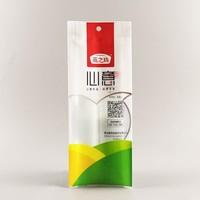 Pochette de cornue design personnalisé sac en plastique PET à dos scellé pour l'emballage alimentaire pour nouilles et pâtes