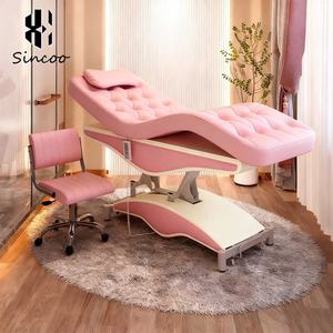 Custom Design Modern Luxury Durable 4-Motor Synthetic Leather Massage Eyelash <b>Bed</b> for Beauty Salon & Hotel Use - Product Image 2