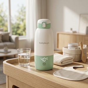 OEM ODM 300ml Volume Portable Baby Bottle Warmer Accurate Temperature Baby Milk Warmer Smart Portable Baby Bottle Warmer - Product Image 1