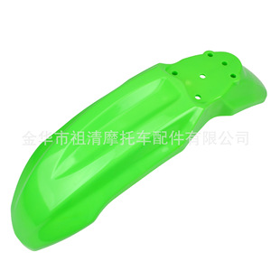 Guardabarros delantero de plástico Zuqing para Honda Crf70 140-200Cc, pieza de motocicleta todoterreno, modelo estándar Fg113 - Product Image 3