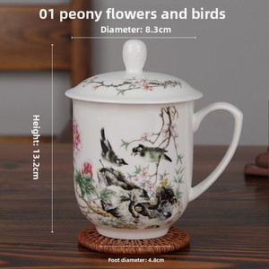 Tasse à thé et à eau en céramique de style chinois Jingdezhen avec couvercle, en porcelaine fine, pour bureau/réunion/hôtel, logo personnalisé, couleur rose - Product Image 6
