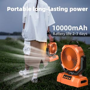 Battery Powered Desktop Camping 10000mAh Four-Speed Auto Shaking Portable Rechargeable <b>Fan</b> <b>with</b> Light Adjustment for Outdoor - Product Image 4