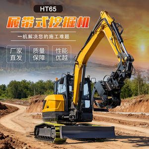 รถขุดตีนตะขาบแบบไม่มีหาง รุ่น Factory 6.5 T พร้อมห้องโดยสาร รถขุดสำหรับงานวิศวกรรม พร้อมอุปกรณ์จับยึดอเนกประสงค์ รถขุดขนาดเล็ก - Product Image 2