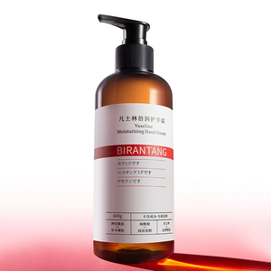 Confezione a prezzi accessibili vaselina profumata doppia crema idratante per le mani 400g - Product Image 1