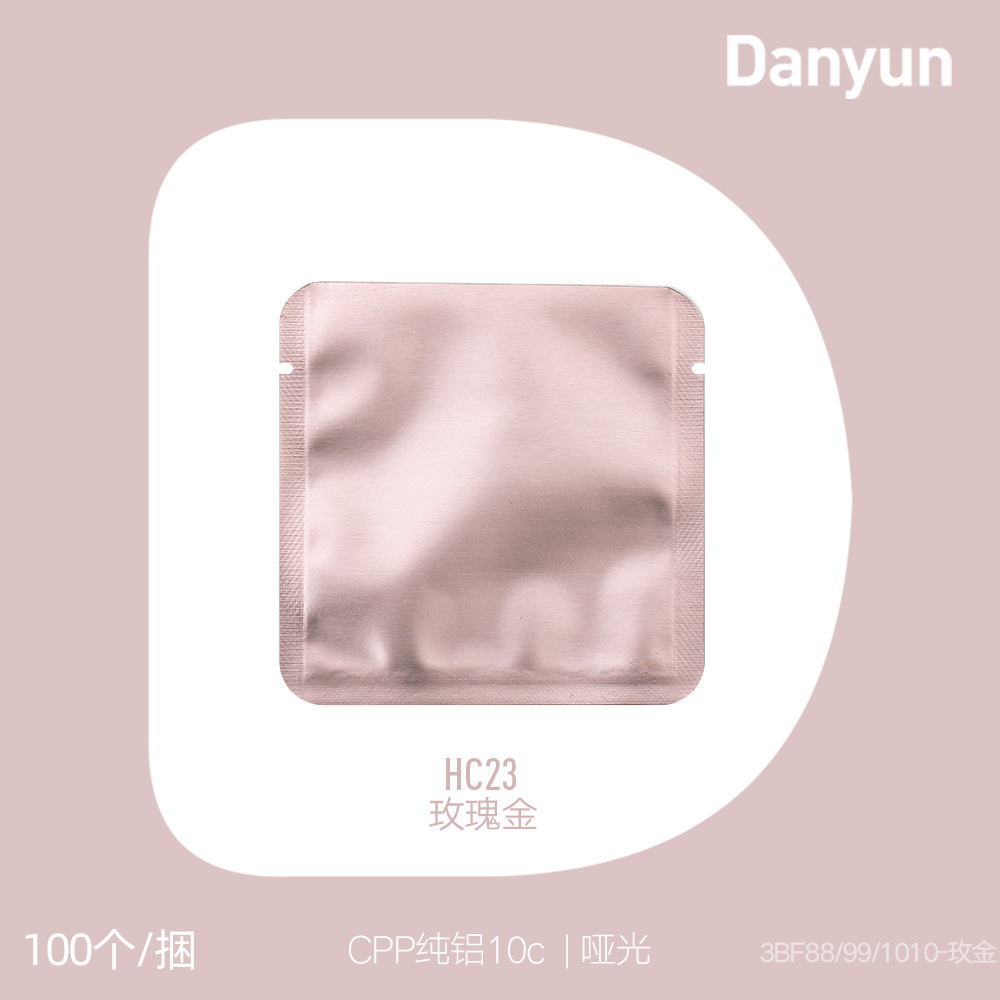 Rose Gold100A