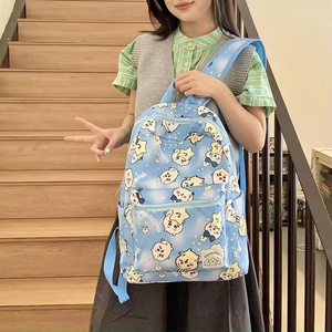 Mochila Escolar Japonesa de Dibujos Animados, Linda Chiikawa Jiyika Wow, para Estudiantes de Secundaria y Preparatoria, Jiyixiaoba, para Mujer - Product Image 3