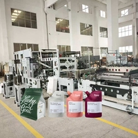 Machine de fabrication de sacs à fond plat carré en papier kraft avec scellage sur 8 côtés pour sacs et pochettes