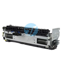 Nouveaux produits : Unité de fusion pour imprimantes Canon 4025, 4035, 4045, 4051, C3222, C3226, DX C3822, C3826, C3830