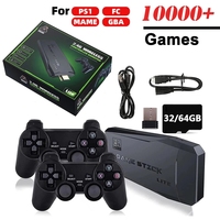Console de jeux vidéo 4K, manette de jeu sans fil intégrée, 10000 jeux, lecteur portable rétro 64 go pour PS1/FC/GBA
