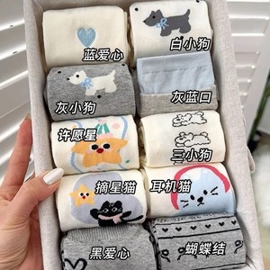 Calcetines Lindos de Media Pantorrilla para Mujer, Calcetines de Anime y Dibujos Animados, Calcetines Deportivos Finos que Absorben el Sudor, Calcetines de Moda para Primavera y Verano para Jóvenes - Product Image 3