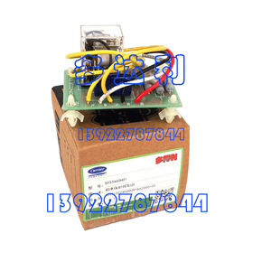 Contrôleur de protection de séquence de phase Carrier B033460H01 pour pièces de climatisation centrale - Product Image 3