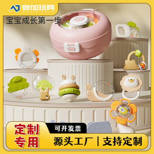Ensemble de hochets et jouets de dentition en silicone pour bébés 0-24 mois, unisexe, pour nourrissons et tout-petits, pour la mastication, la préhension et l'entraînement auditif - Product Image 5