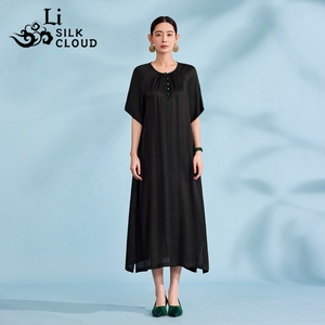 Vestido Largo Holgado de Seda de Morera con Estampado Digital, Cintura Natural, Estilo Chino Informal - Product Image 5