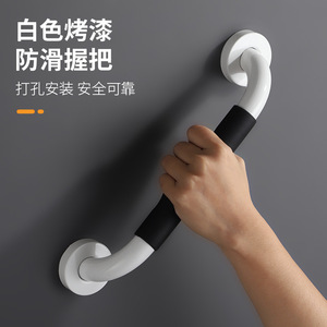 ราวจับซิลิโคนสเตนเลสสตีลสีขาวไม่มีสิ่งกีดขวางอุปกรณ์เพื่อความปลอดภัยในห้องน้ำสำหรับผู้สูงอายุราวจับกันลื่น - Product Image 2