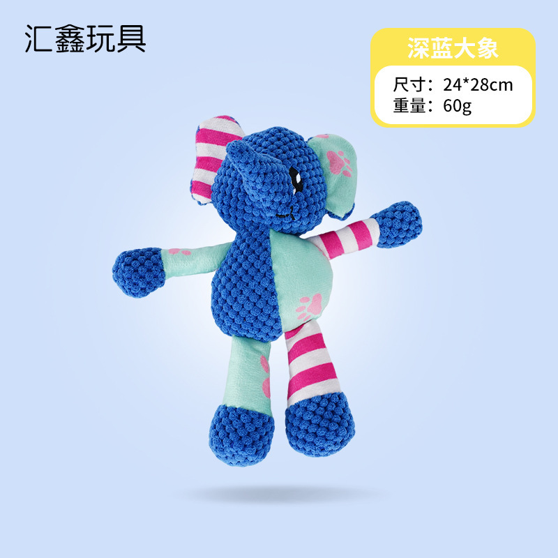 Éléphant bleu profond [sifflet bb]