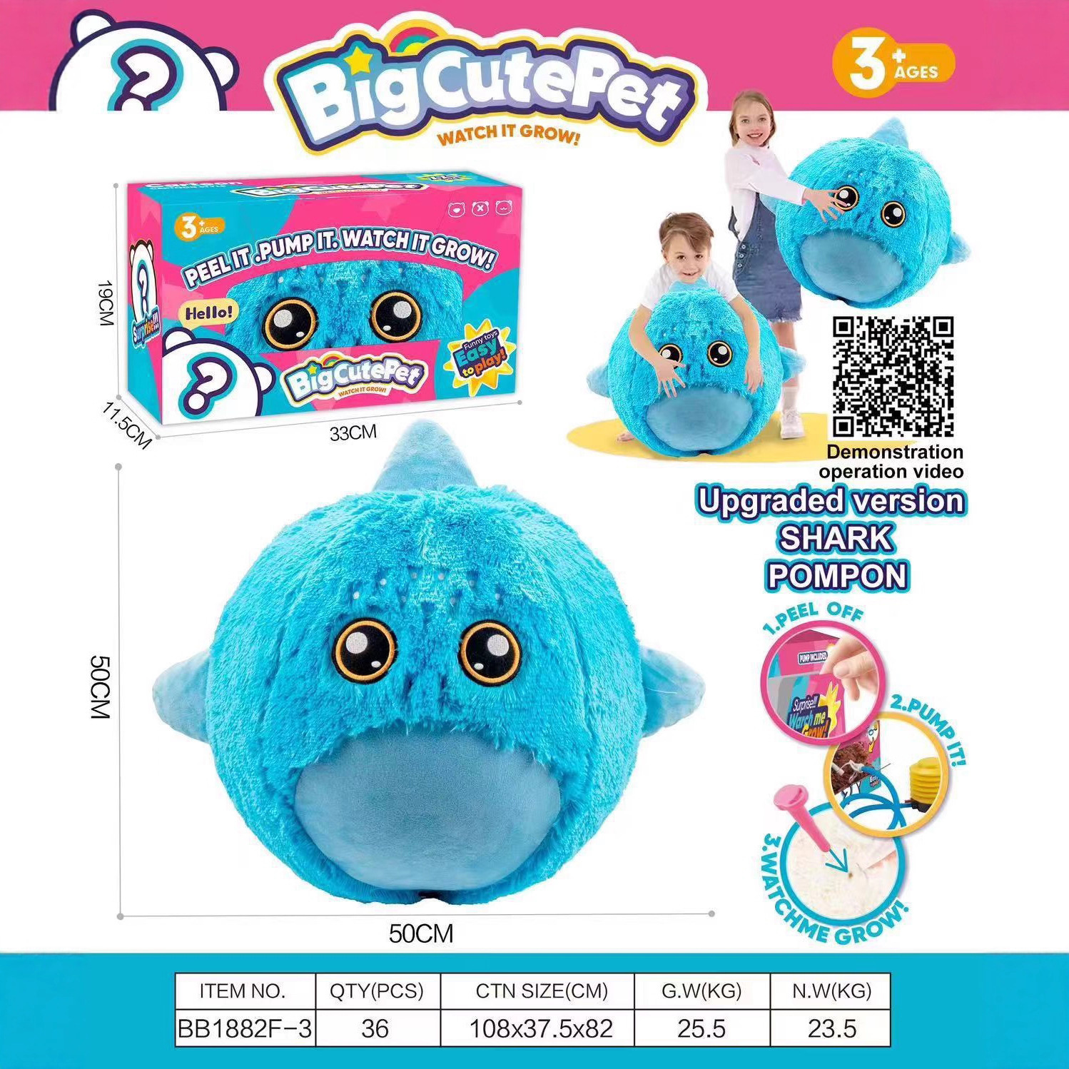 Requin
