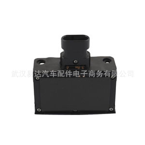 Tailgate Release Switch 22751230 For 2005-2013 Corvette C6 Models <b>12V</b> <b>DC</b> Independent SPST - Product Image 5