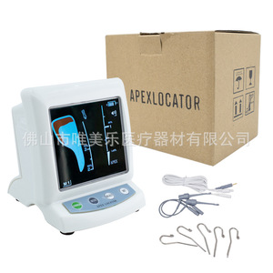 Instrumento de Medición de Conducto Radicular a Batería para Cirugía Dental, Pantalla LCD a Color para Medir la Longitud del Conducto Radicular - Product Image 5