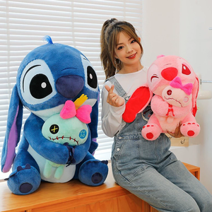 ตุ๊กตาเมแกน ของเล่นนุ่มทำจากใยฝ้าย PP การ์ตูนน่ารัก สีชมพู ตุ๊กตาเด็กผู้หญิง หมอนหนุนนอน ของขวัญวันเกิด ปรับแต่งได้ - Product Image 2