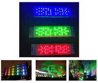 Module LED RGBW 30W certifié CE RoHS, indice de protection IP68, remplacement LED RGB pour l'éclairage architectural et extérieur avec garantie de 5 ans