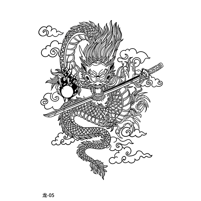 Dragon-05